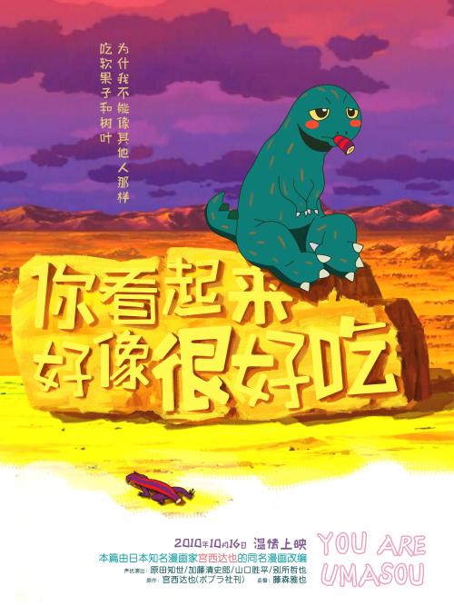 东卡罗来纳大学文凭办理
